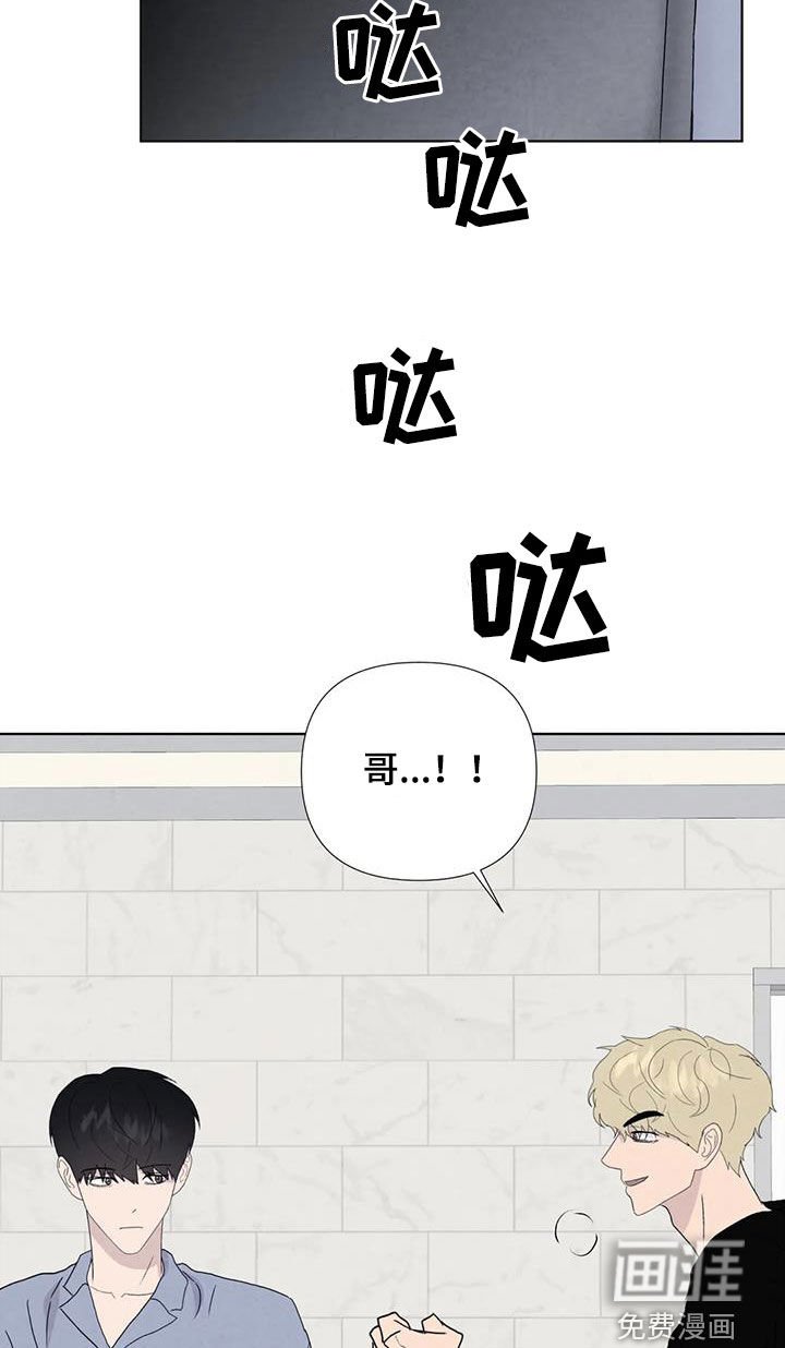 第107章：【番外】财产