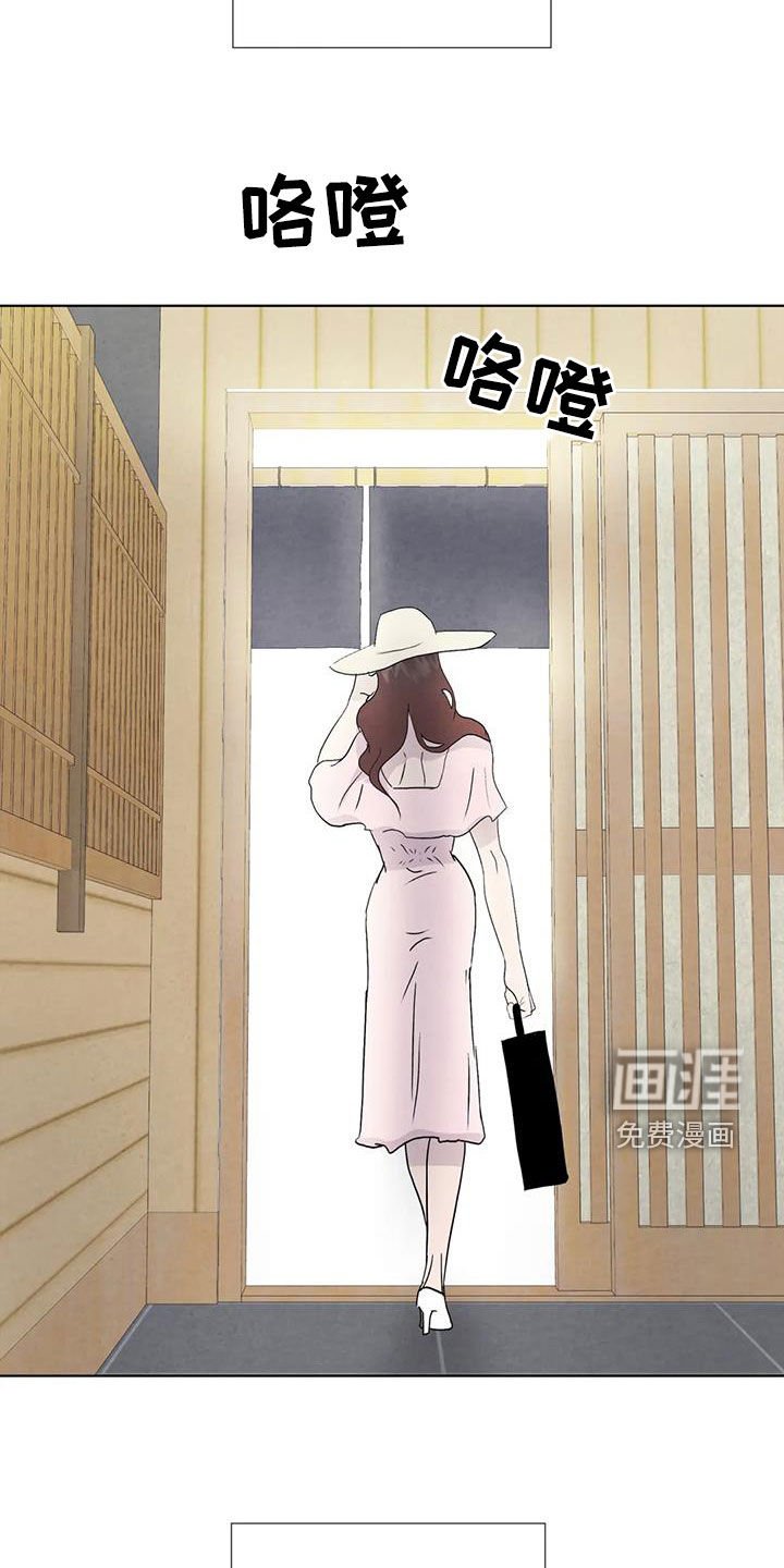 第107章：【番外】财产