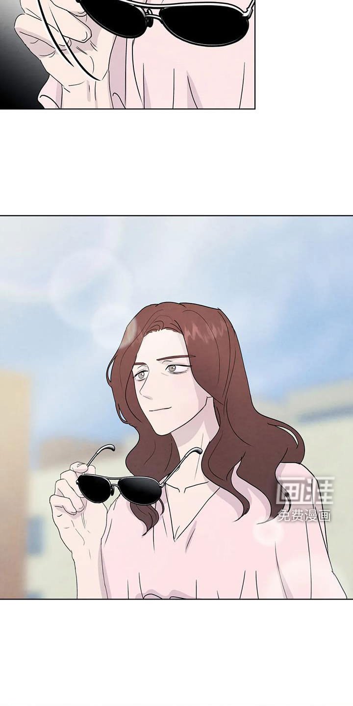 第107章：【番外】财产