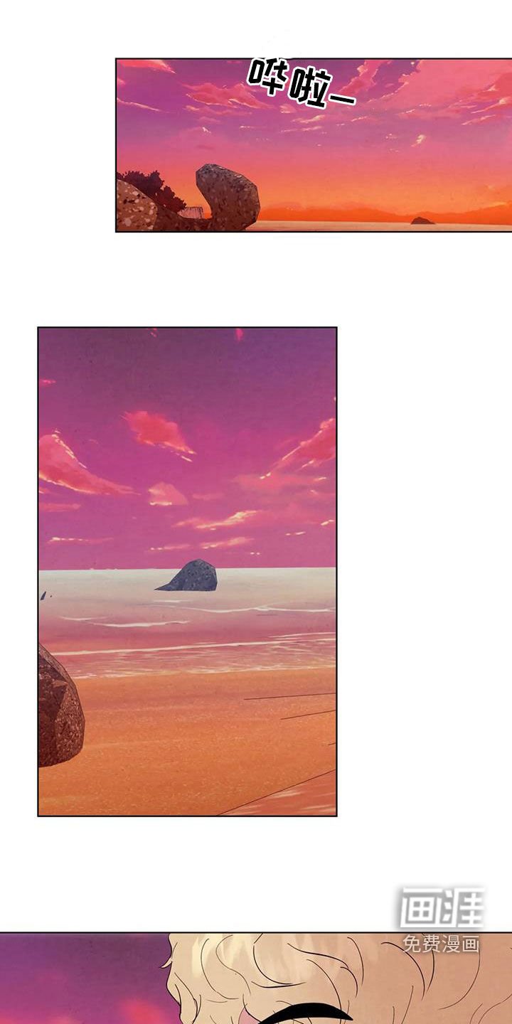 第108章：【番外】秘密基地