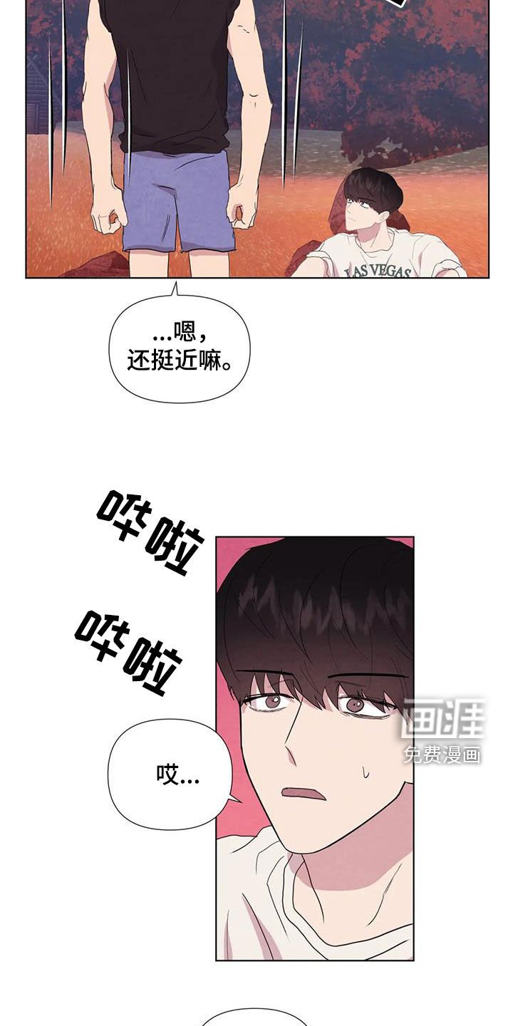 第109章：【番外】义无反顾