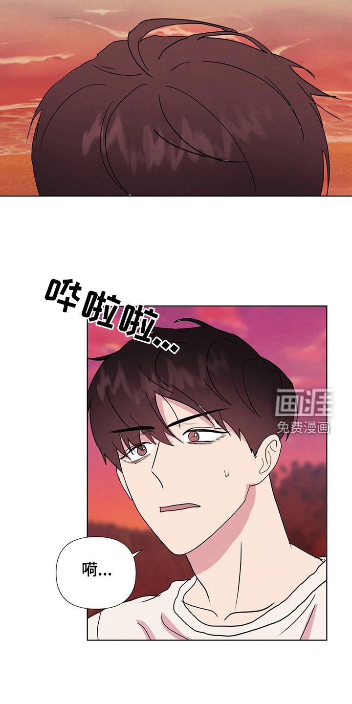 第109章：【番外】义无反顾