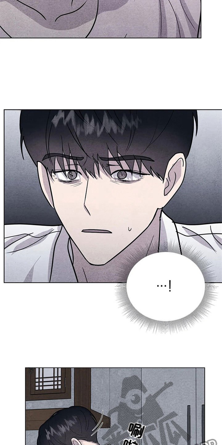 第11章：逃跑