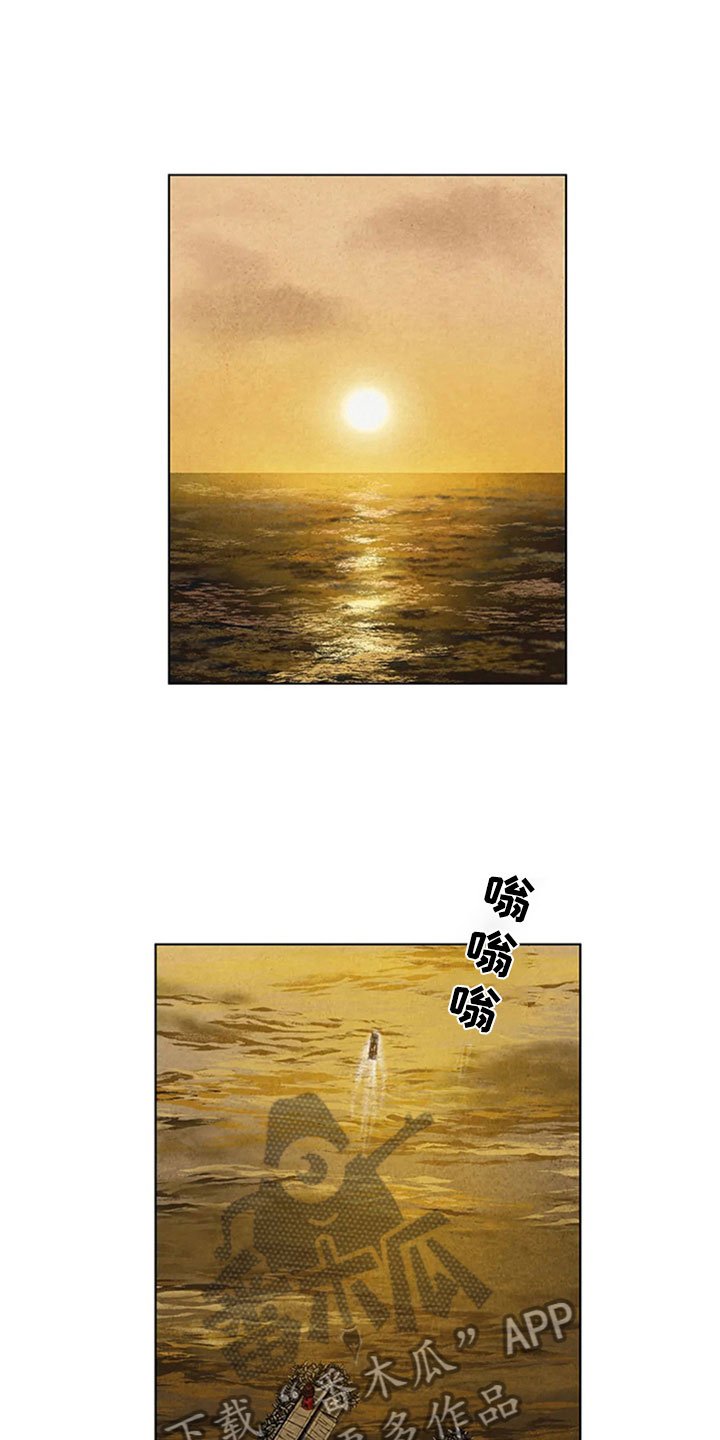 第12章：埋伏