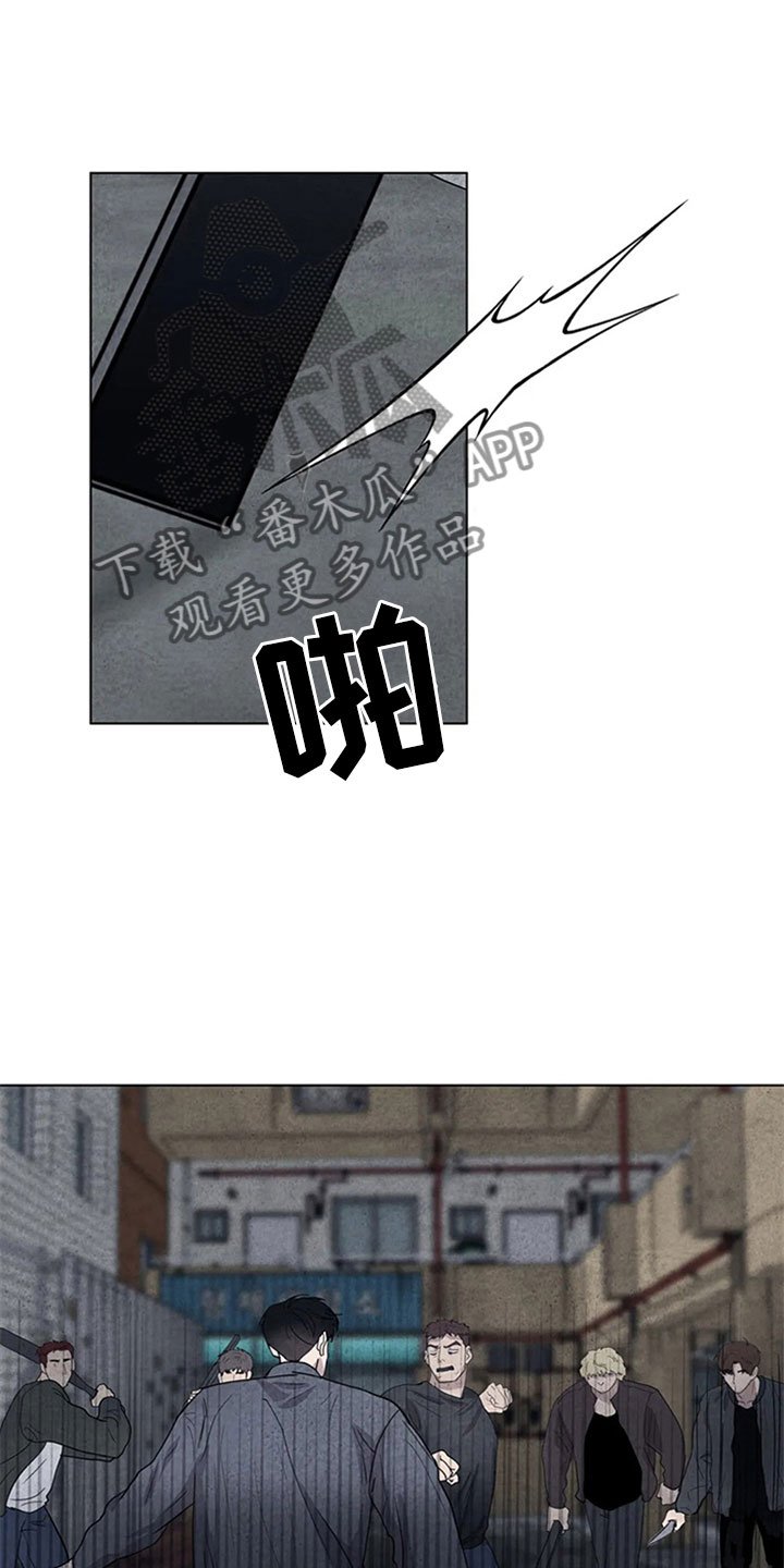 第12章：埋伏
