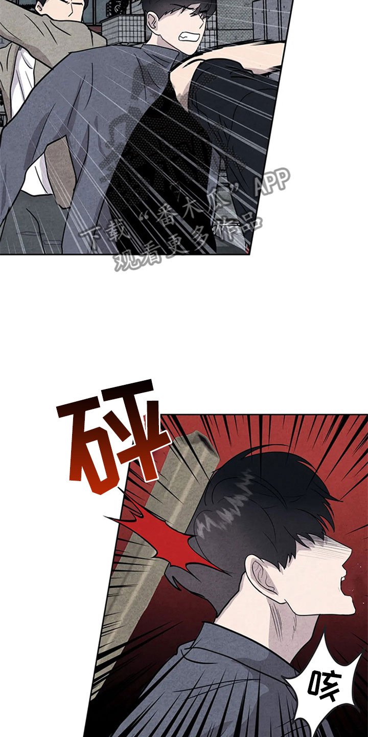 第12章：埋伏