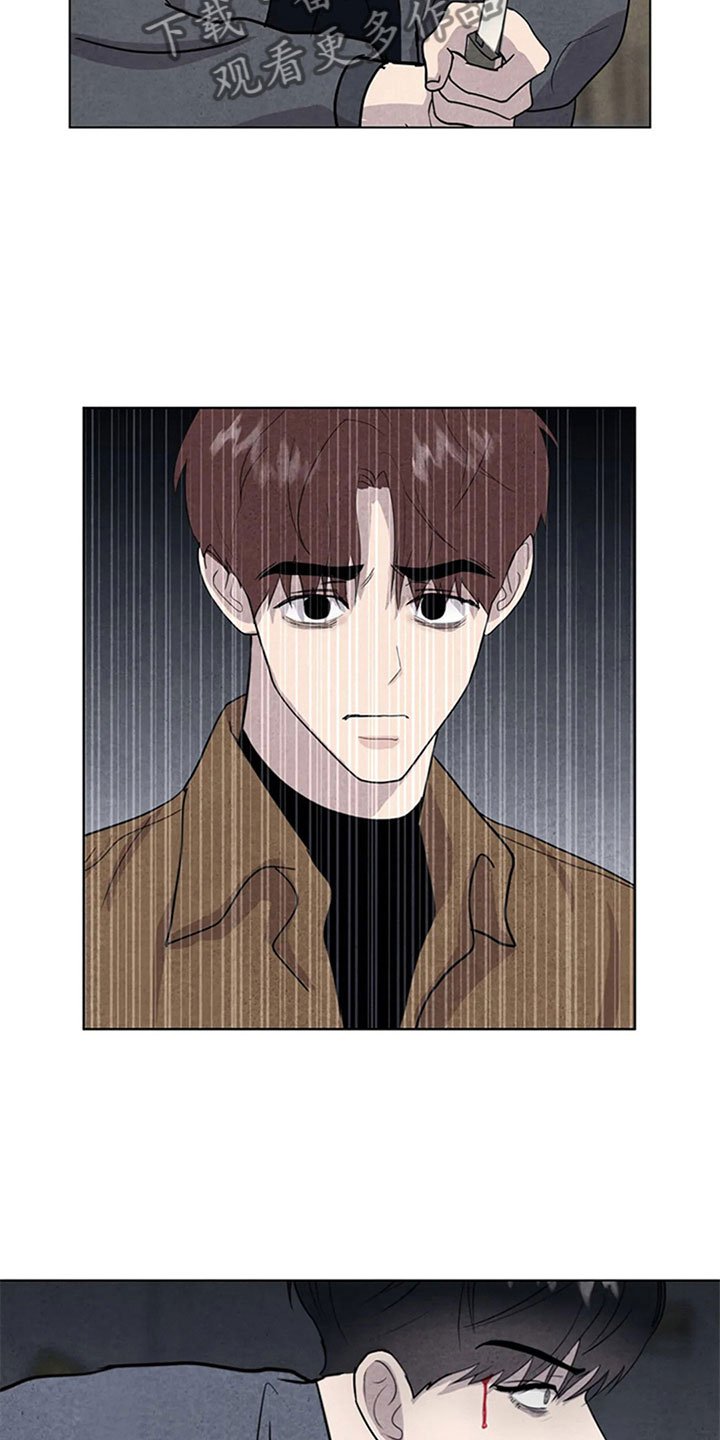 第13章：混战