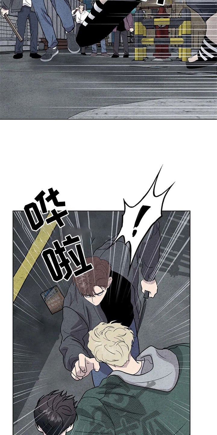 第13章：混战