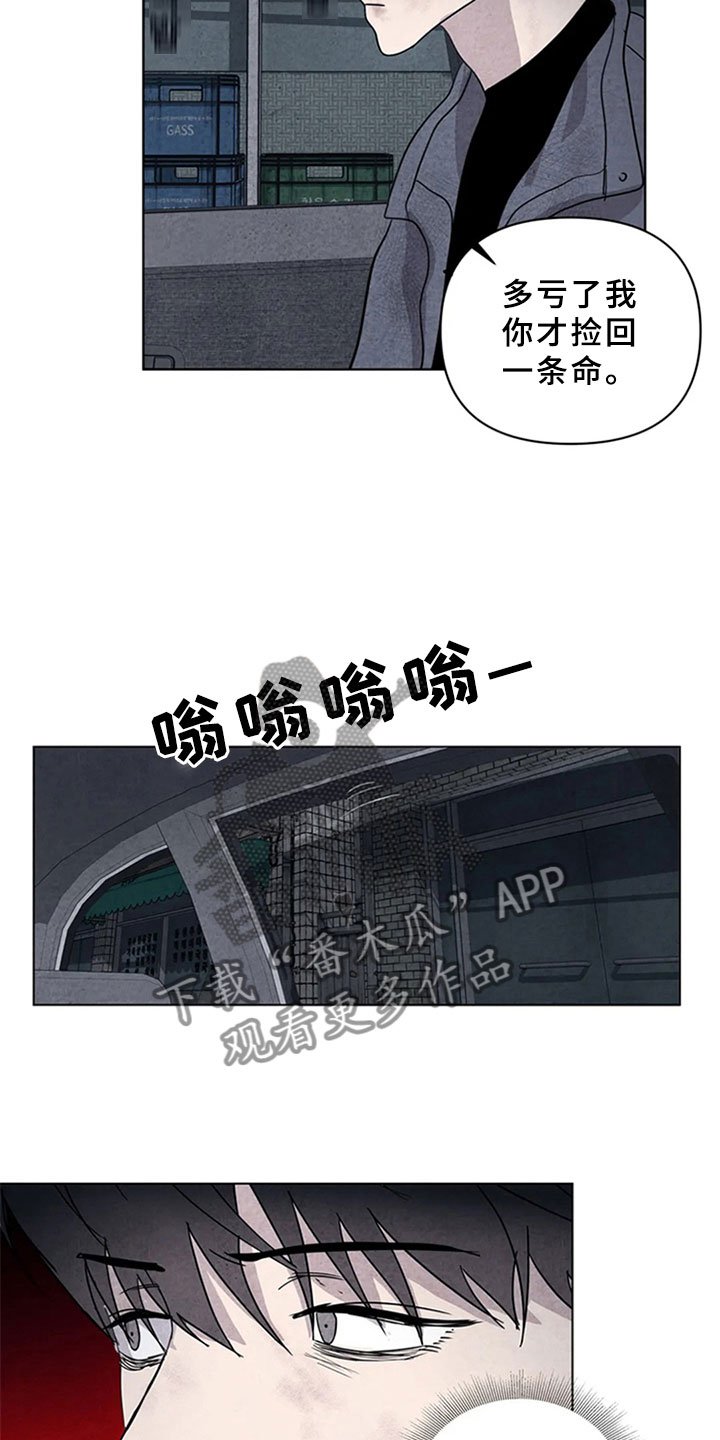 第14章：去你家