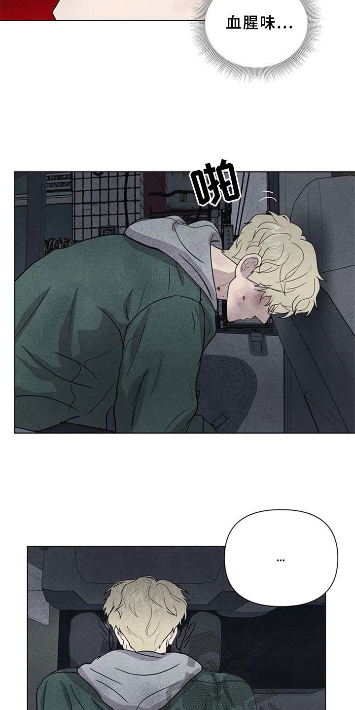 第14章：去你家