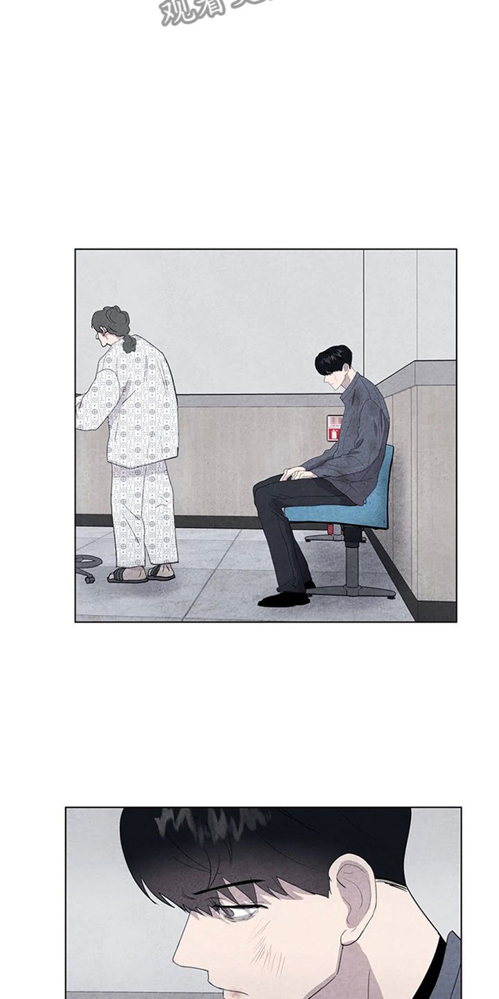 第14章：去你家
