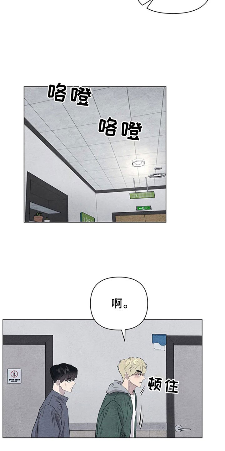 第14章：去你家