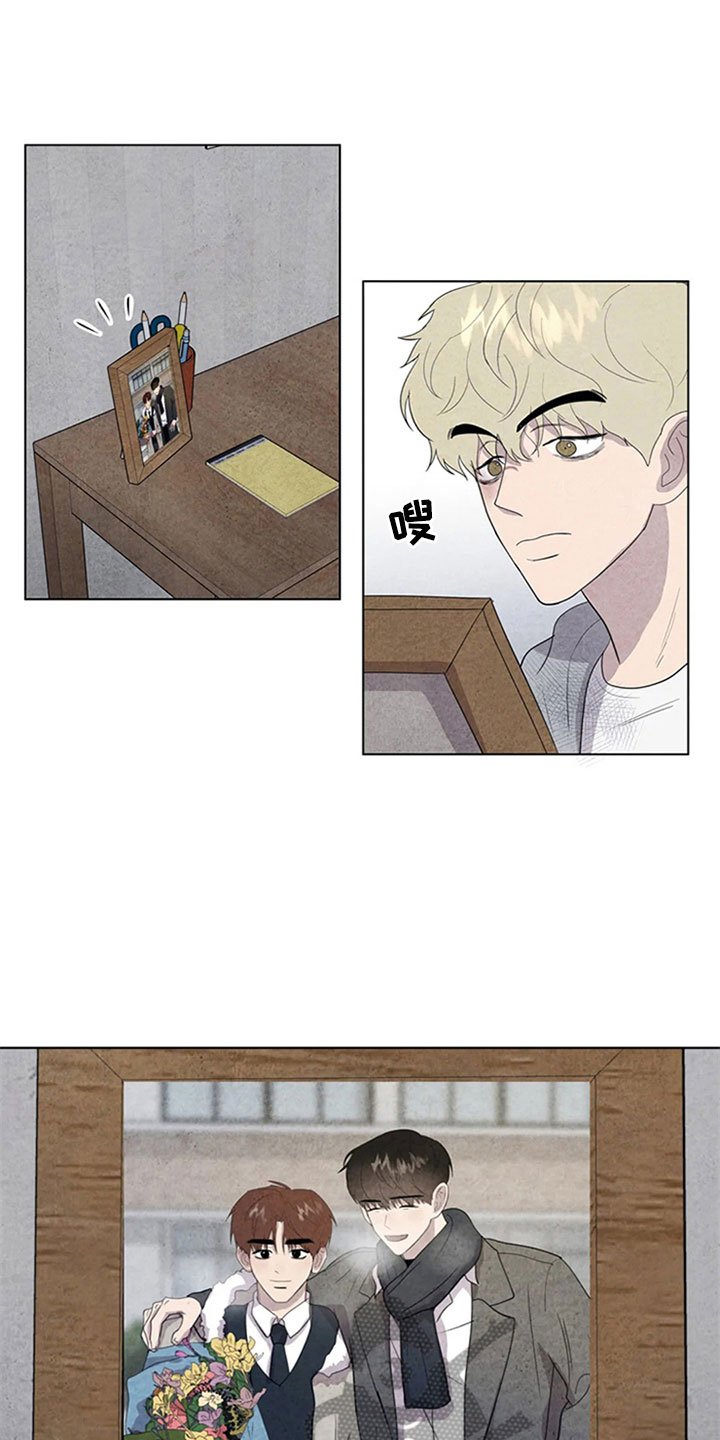 第15章：帮忙