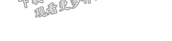 第15章：帮忙