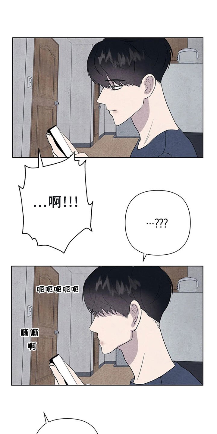 第15章：帮忙