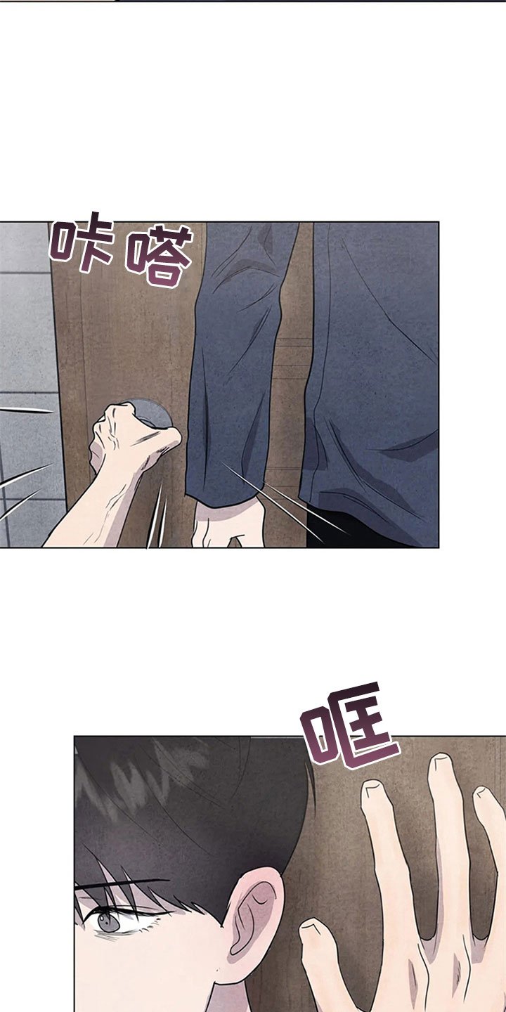 第15章：帮忙