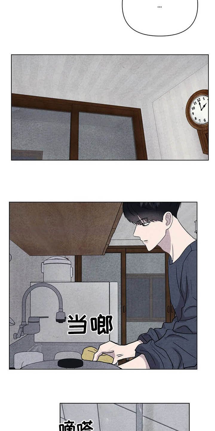 第16章：上天堂