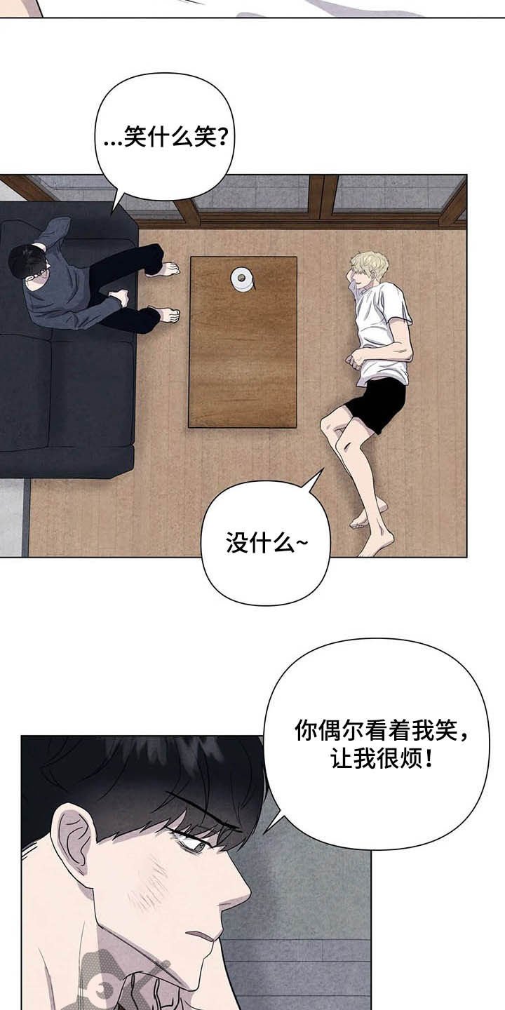 第16章：上天堂