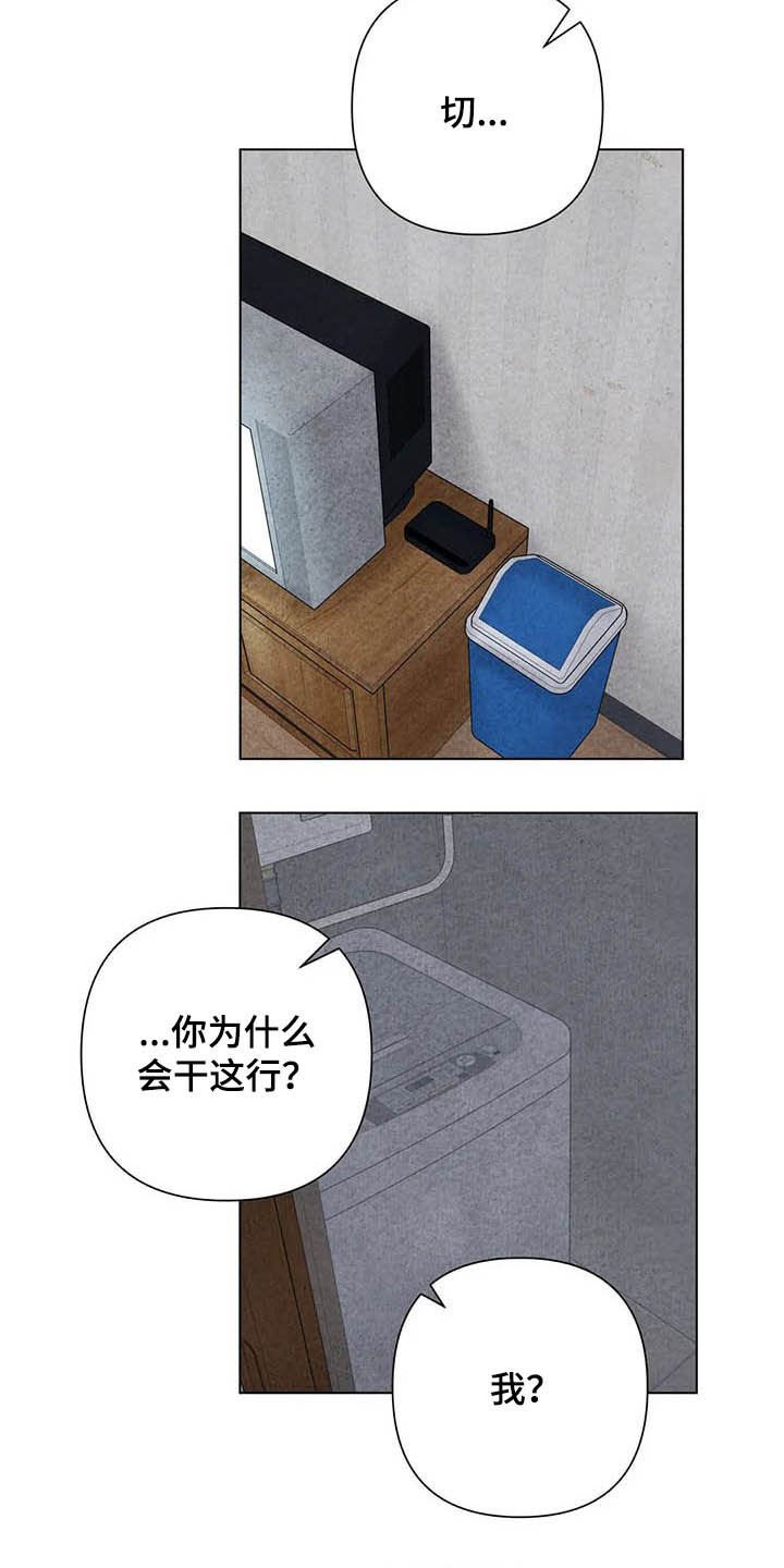 第16章：上天堂