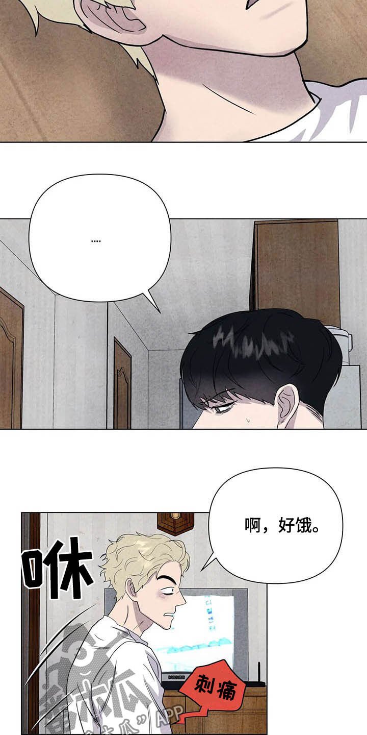 第16章：上天堂