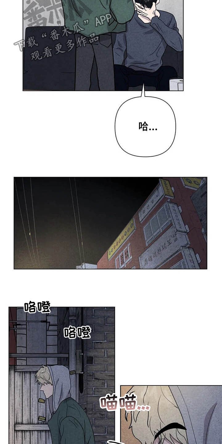 第16章：上天堂