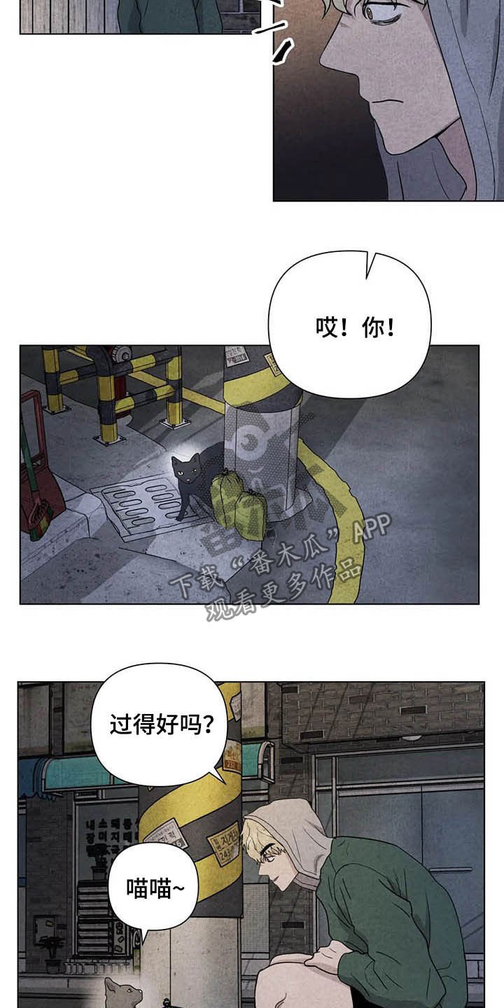 第16章：上天堂