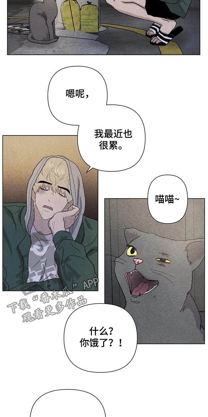 第16章：上天堂