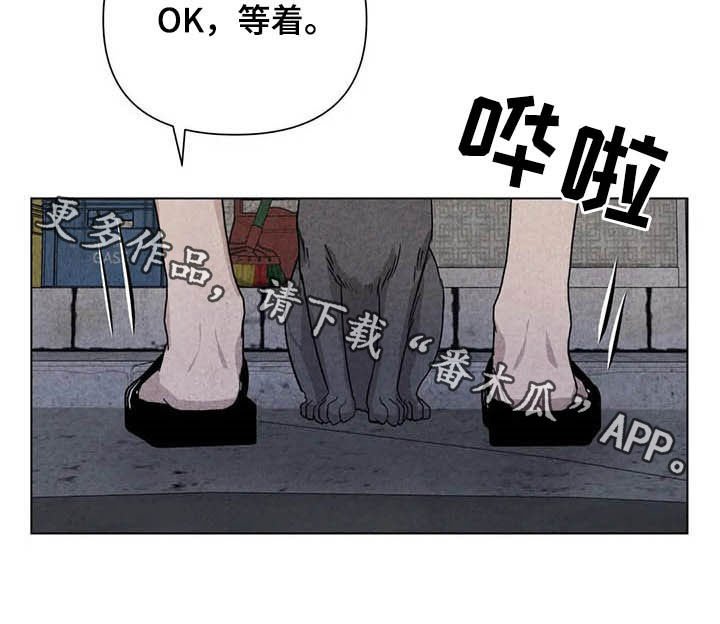 第16章：上天堂
