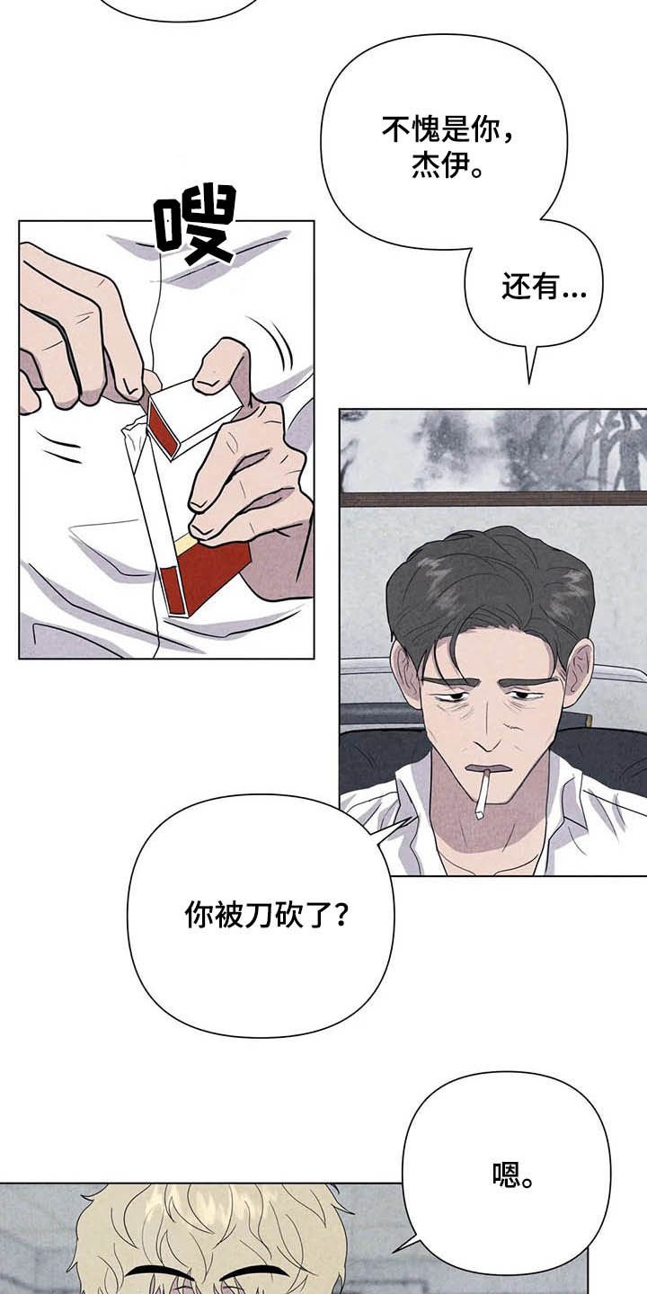 第17章：取名