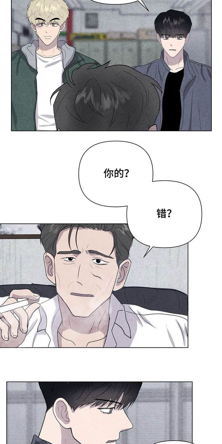 第17章：取名