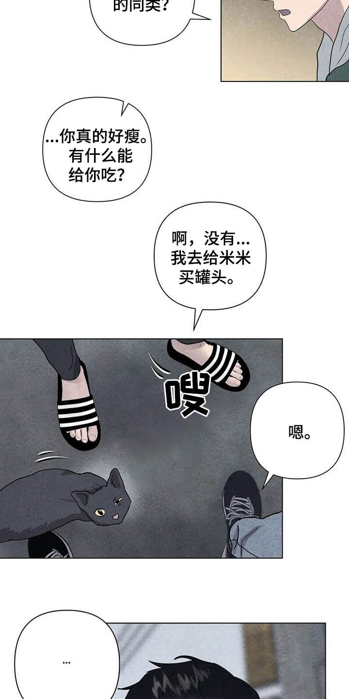第17章：取名
