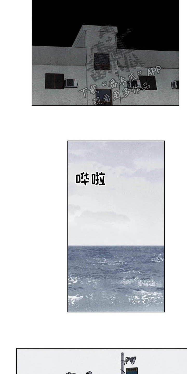第19章：抢包