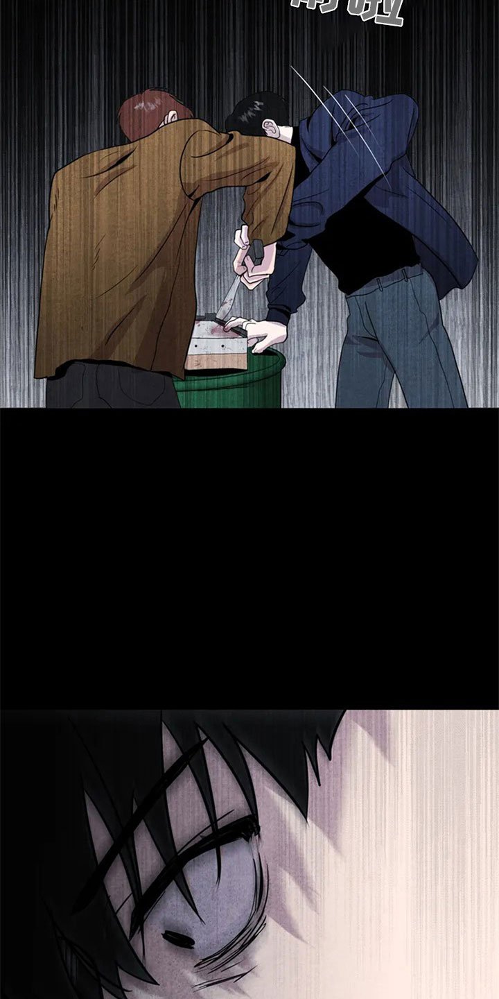 第2章：新人