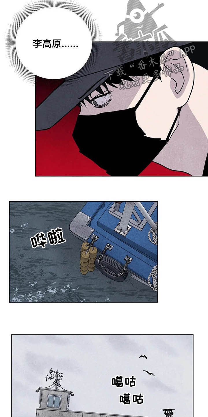 第20章：累赘