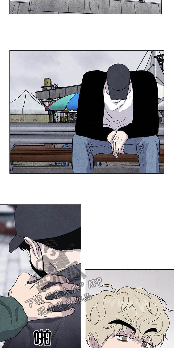 第20章：累赘