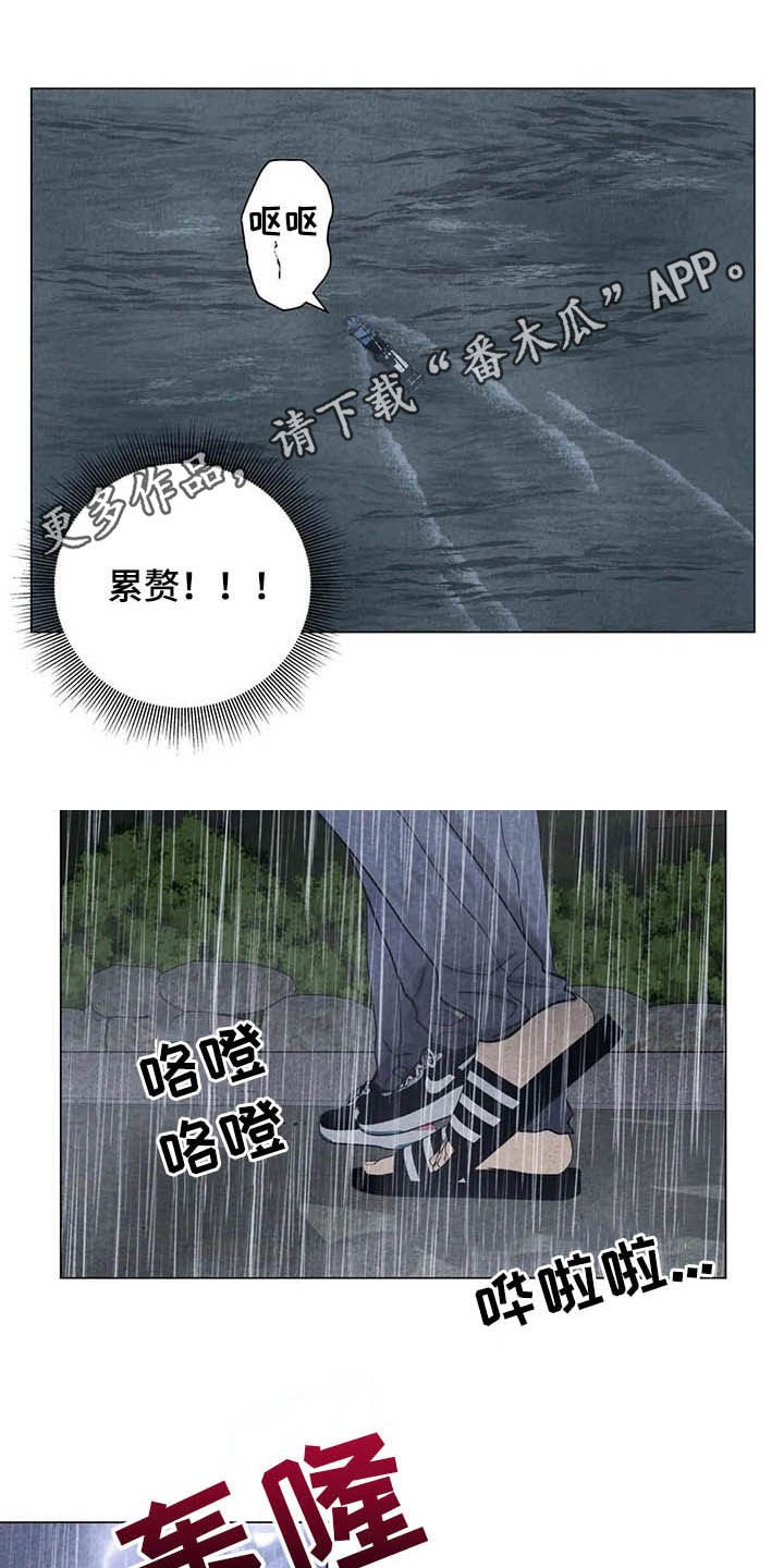 第21章：喝酒吧