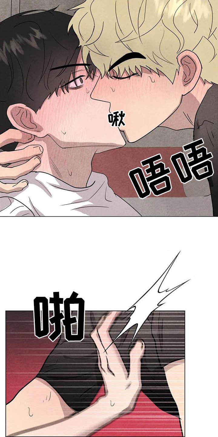 第23章：别死