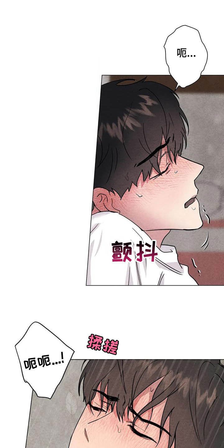 第24章：最有意思