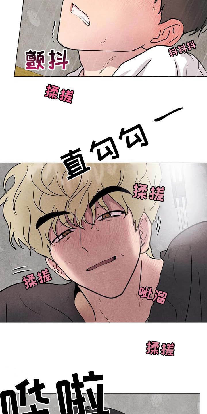 第24章：最有意思