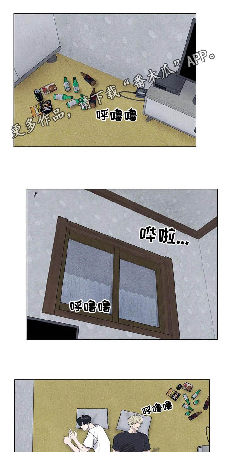 第25章：他杀