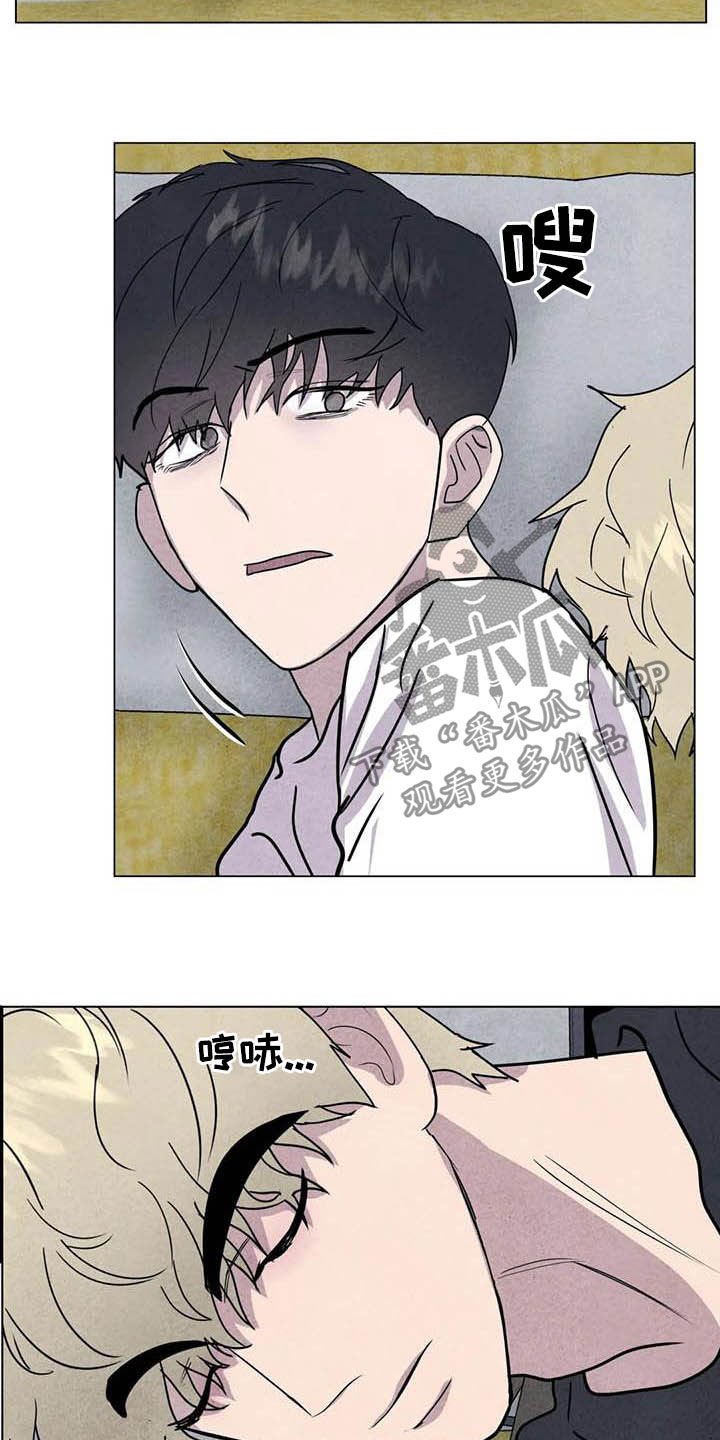 第25章：他杀