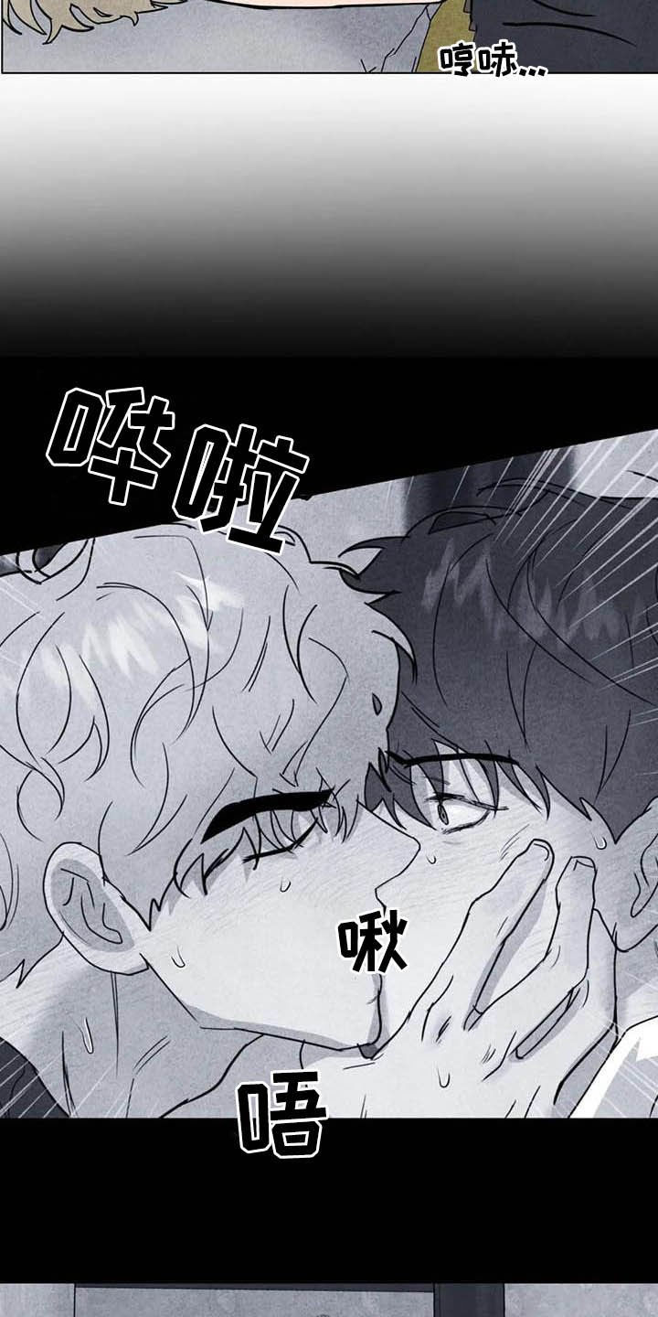 第25章：他杀