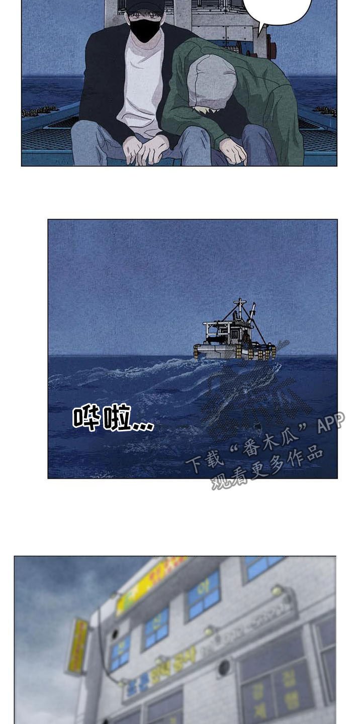 第27章：邪教