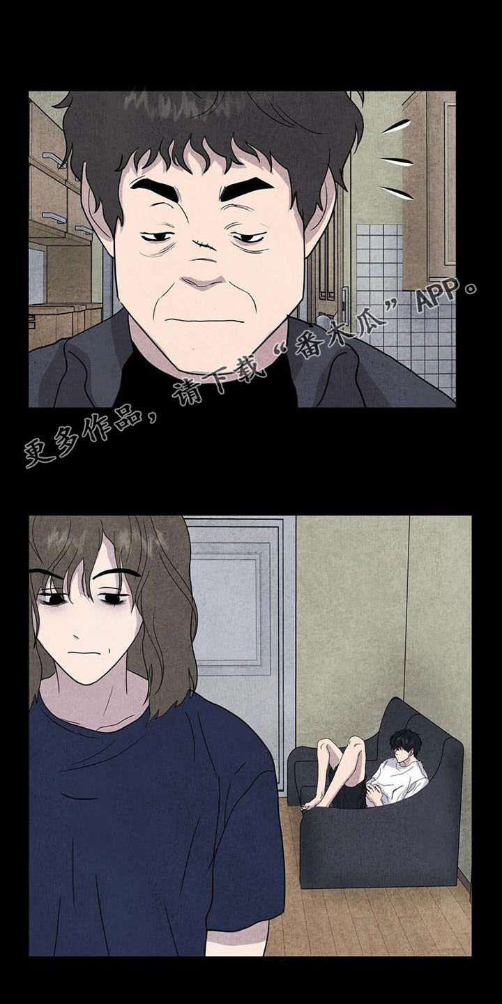 第28章：善良