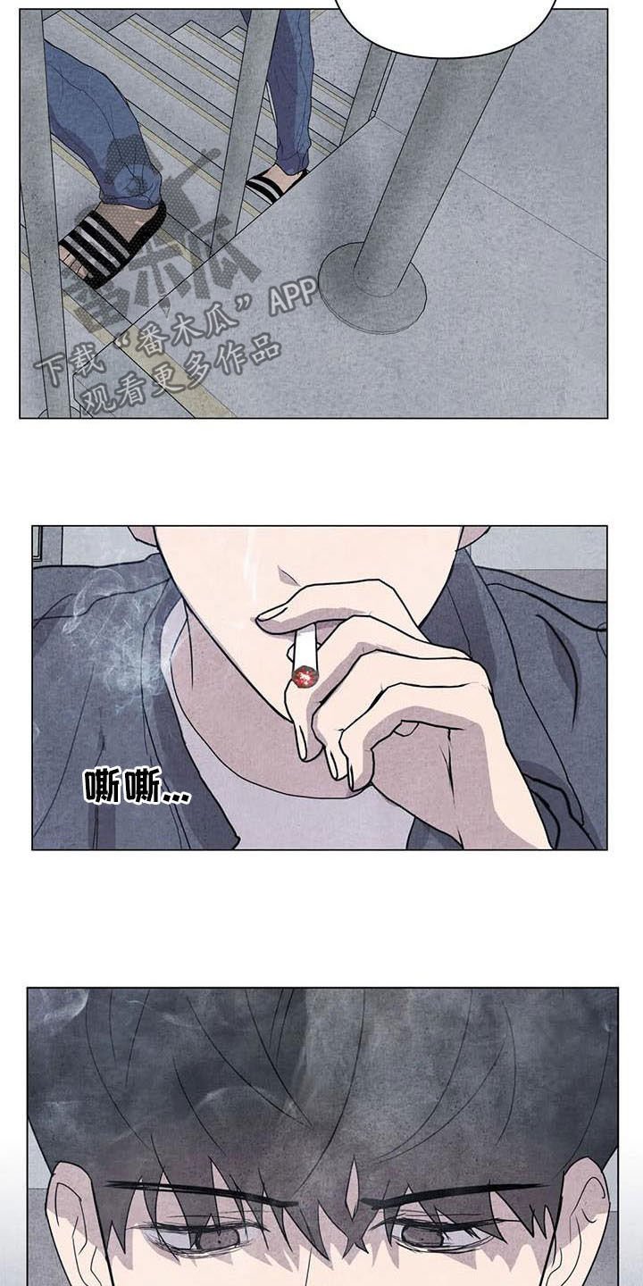 第28章：善良