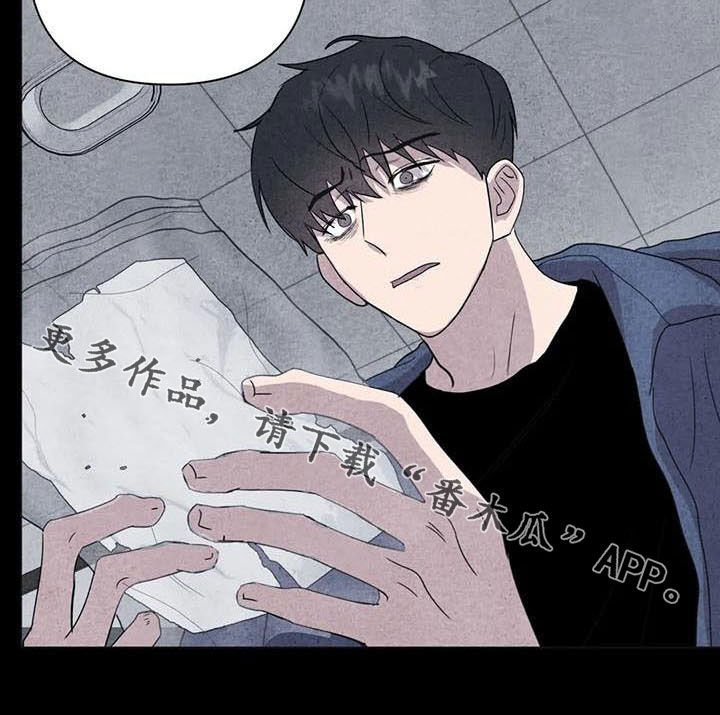 第28章：善良