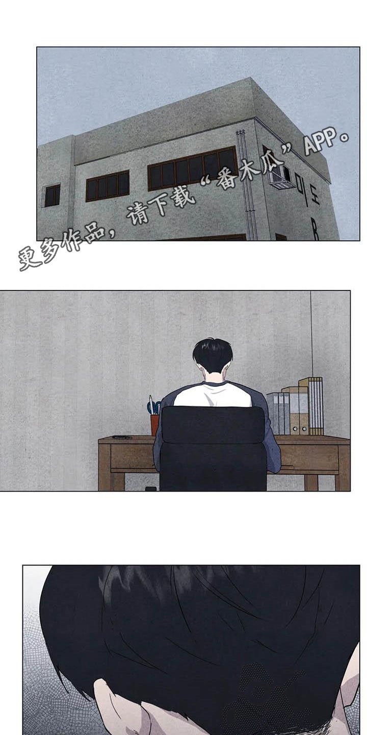 第30章：收拾残局