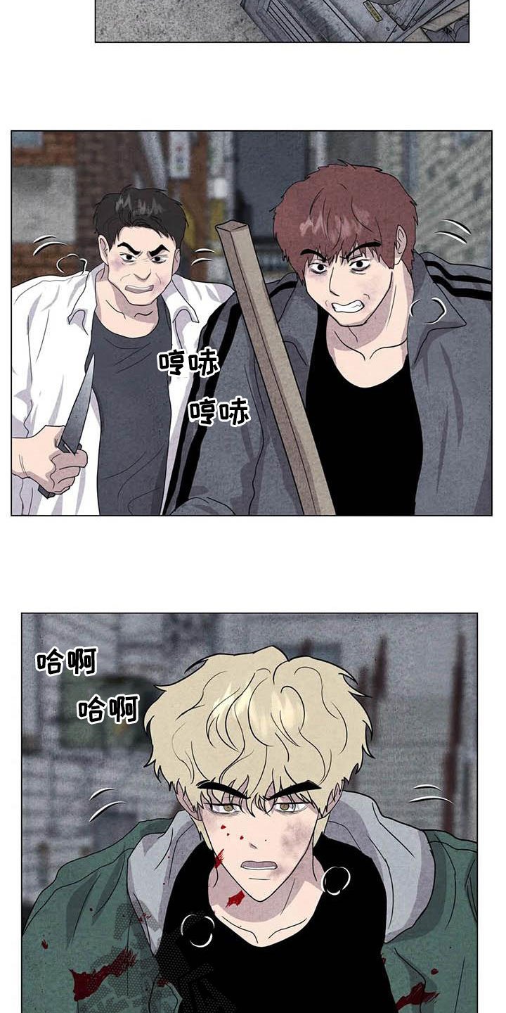 第31章：打架