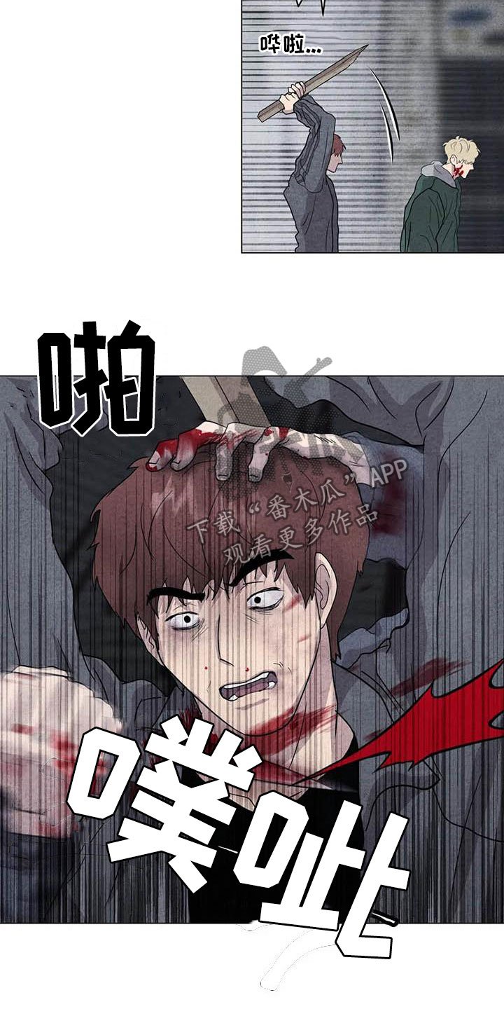 第31章：打架