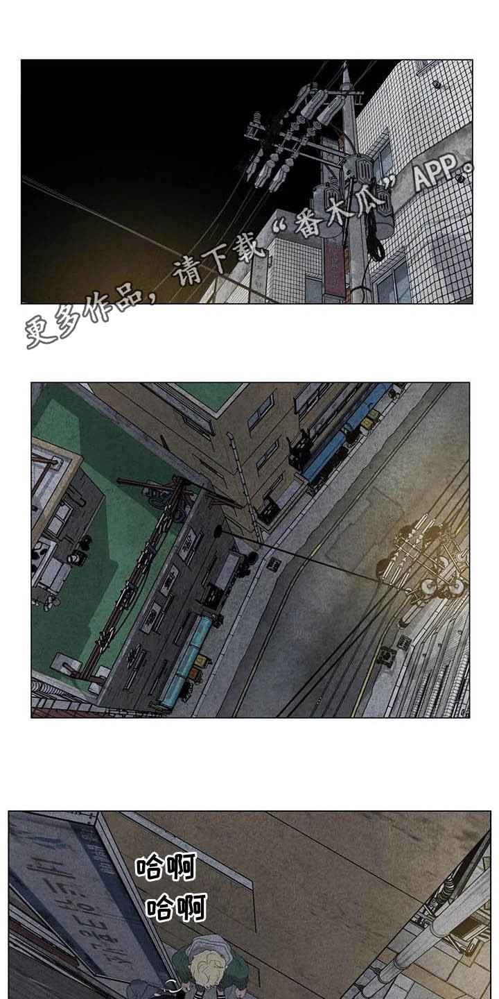 第32章：死要面子
